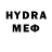 Метадон кристалл Meesix