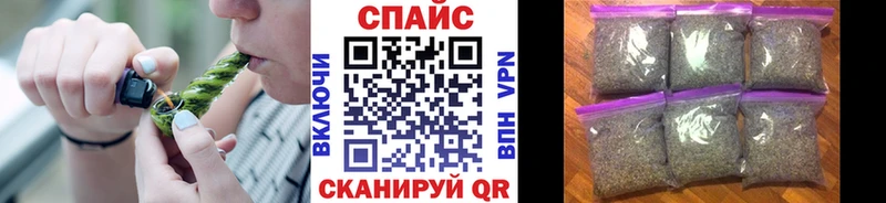Бутират оксибутират  Воркута 