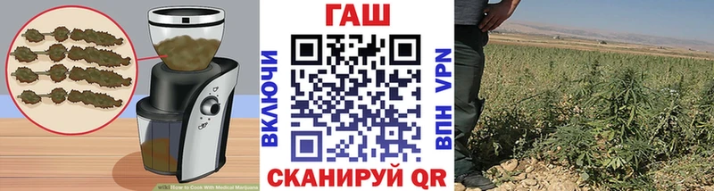 Еда ТГК конопля  мега ONION  Воркута 