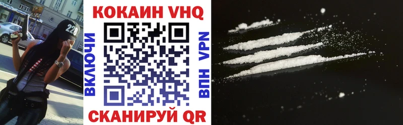 ОМГ ОМГ ТОР  Воркута  КОКАИН Эквадор 