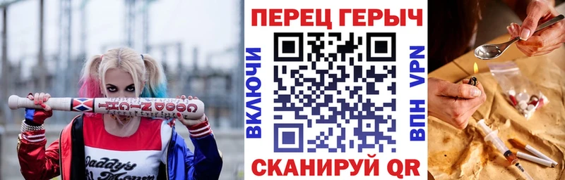 ОМГ ОМГ ТОР  Воркута  Героин афганец 