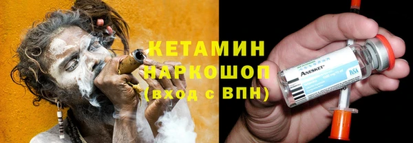 ALPHA PVP Беломорск