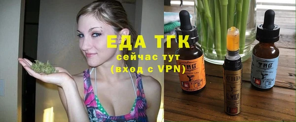 ALPHA PVP Беломорск