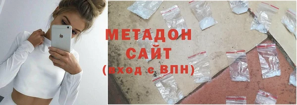 марихуана Белоозёрский