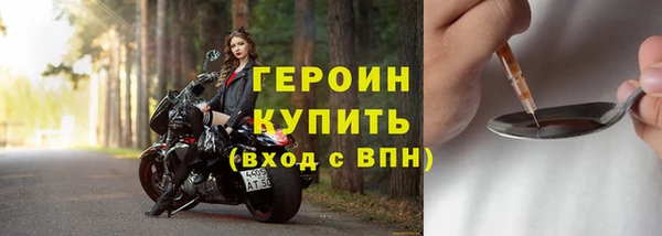 марихуана Белоозёрский
