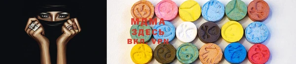 марихуана Белоозёрский