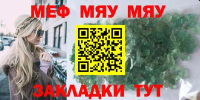 гашиш Гусиноозёрск