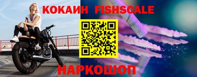 гашиш Гусиноозёрск