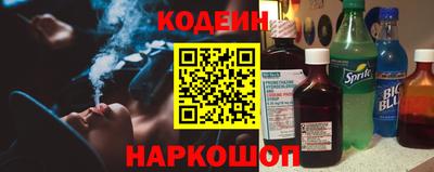 меф Гусь-Хрустальный