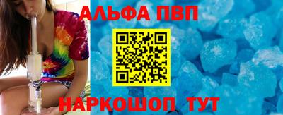гашиш Гусиноозёрск