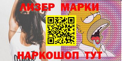 гашиш Гусиноозёрск