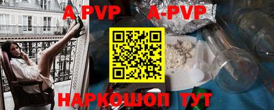 гашиш Гусиноозёрск