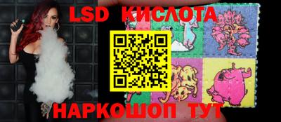 jwh Гусев