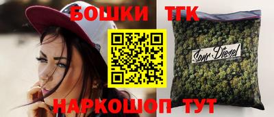 jwh Гусев