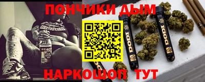 меф Гусь-Хрустальный