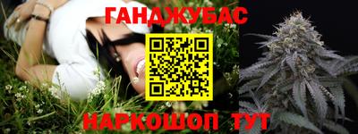 меф Гусь-Хрустальный