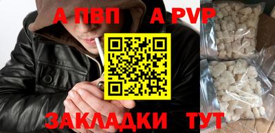 гашиш Гусиноозёрск