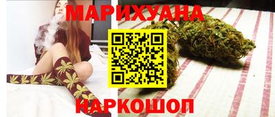 меф Гусь-Хрустальный