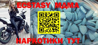 гашиш Гусиноозёрск