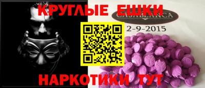 jwh Гусев
