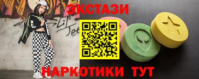 jwh Гусев