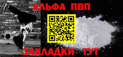 гашиш Гусиноозёрск