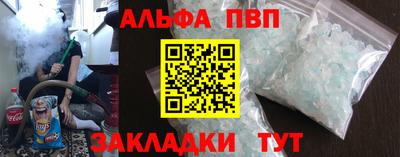 jwh Гусев