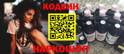 гашиш Гусиноозёрск