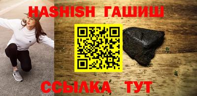 jwh Гусев
