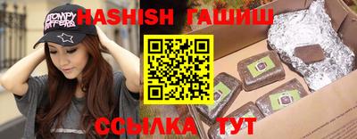 jwh Гусев
