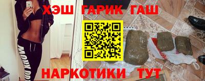 jwh Гусев