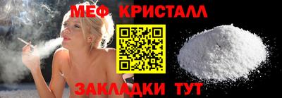 jwh Гусев
