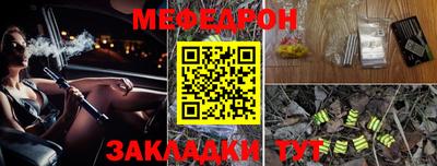 гашиш Гусиноозёрск