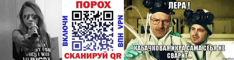 Первитин винт  Воркута 