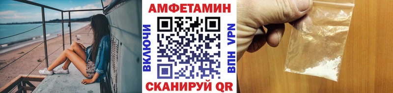 Первитин пудра Воркута