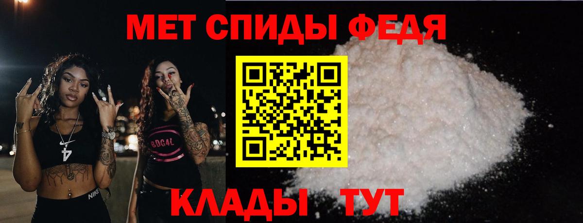МАРИХУАНА Воркута