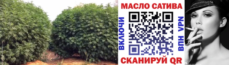 нарко площадка какой сайт  Воркута  ТГК THC oil  mega  